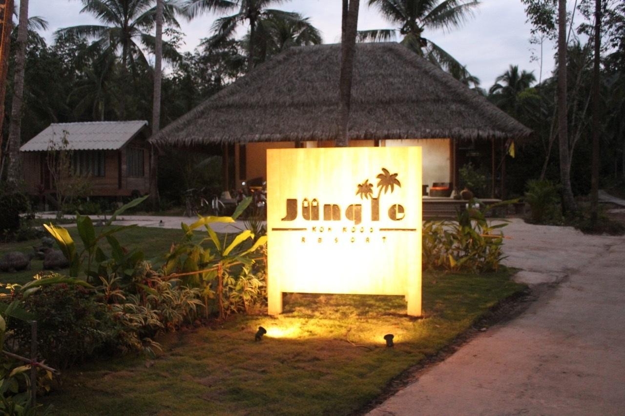 Jungle Koh Kood Resort Ban Khlong Chao Extérieur photo
